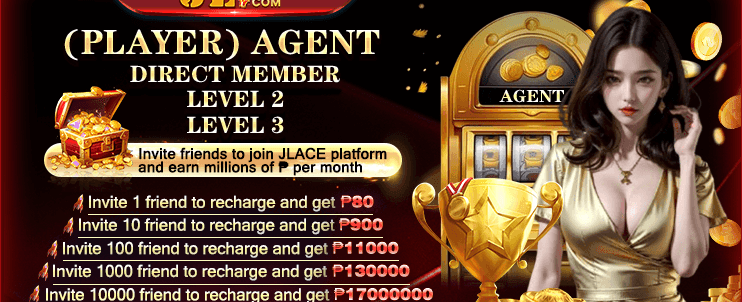 Refer-a-Friend Mega Reward banner